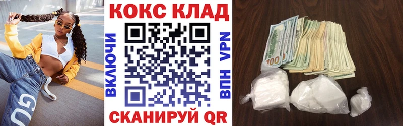 Сколько стоит Слободской Марихуана  Кокаин  АМФЕТАМИН  Меф 