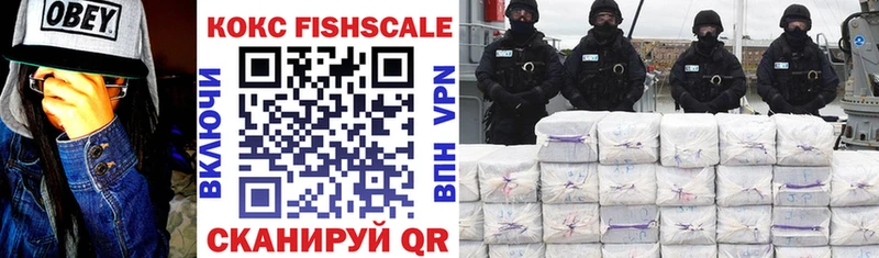 shop официальный сайт  Слободской  Cocaine Columbia 