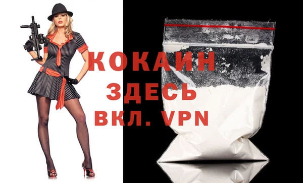 круглые Баксан