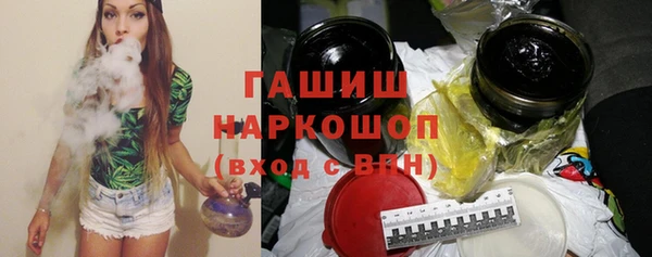 экстази Аркадак