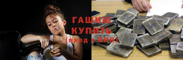 экстази Аркадак