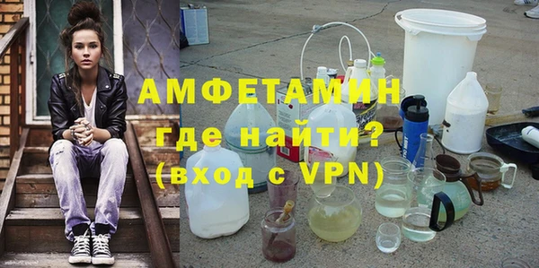 экстази Аркадак