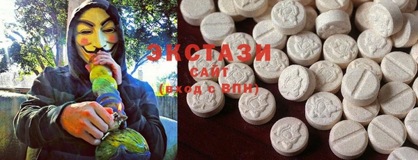 круглые Баксан