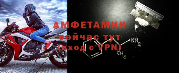 экстази Аркадак