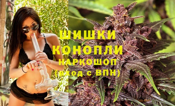 экстази Аркадак