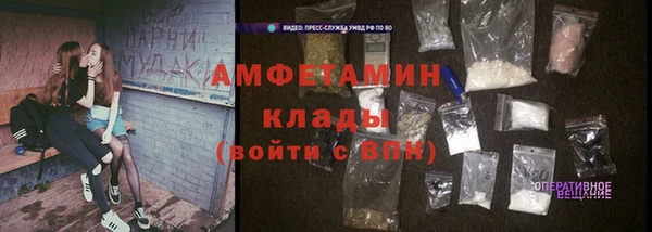 экстази Аркадак